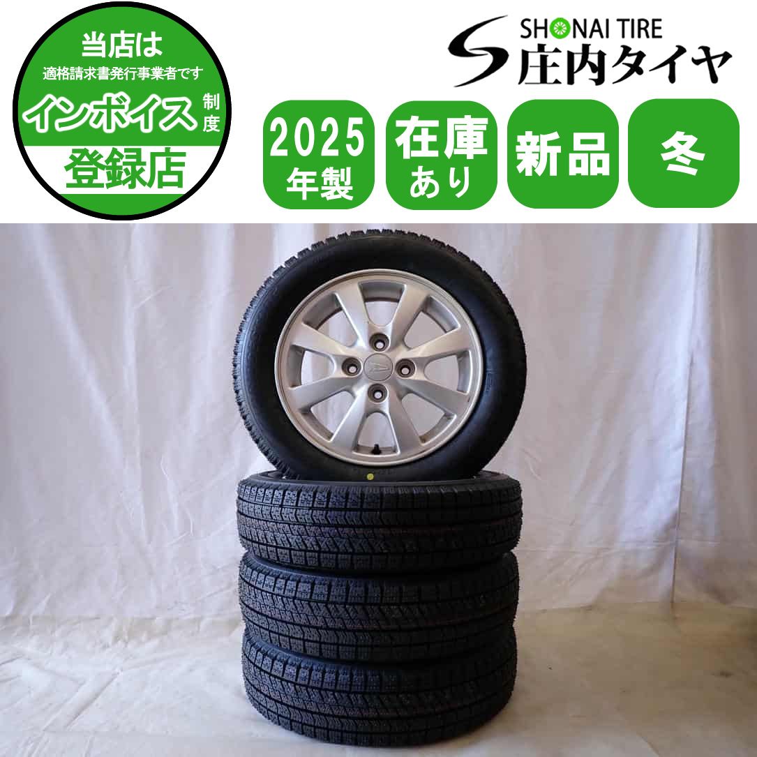 冬 製 4本 会社宛 155 65R14×4.5J 75Q ブリヂストン ブリザック VRX2 ダイハツ 純正 アルミ ウェイク タント NO D6123