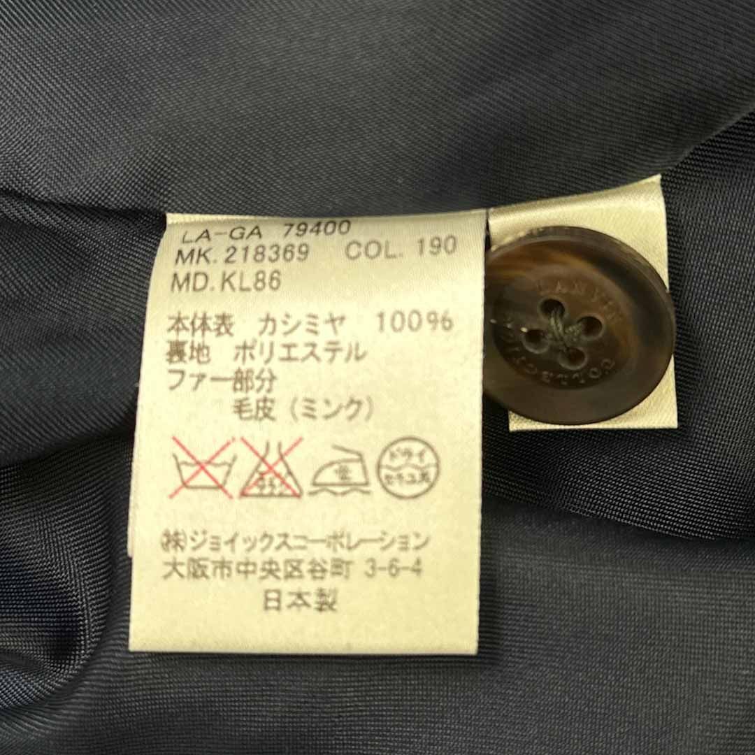 LANVIN カシミヤ　ブルゾン LANVINブルゾン ランバン カシミヤ100% 無地 ネイビー系 メンズ