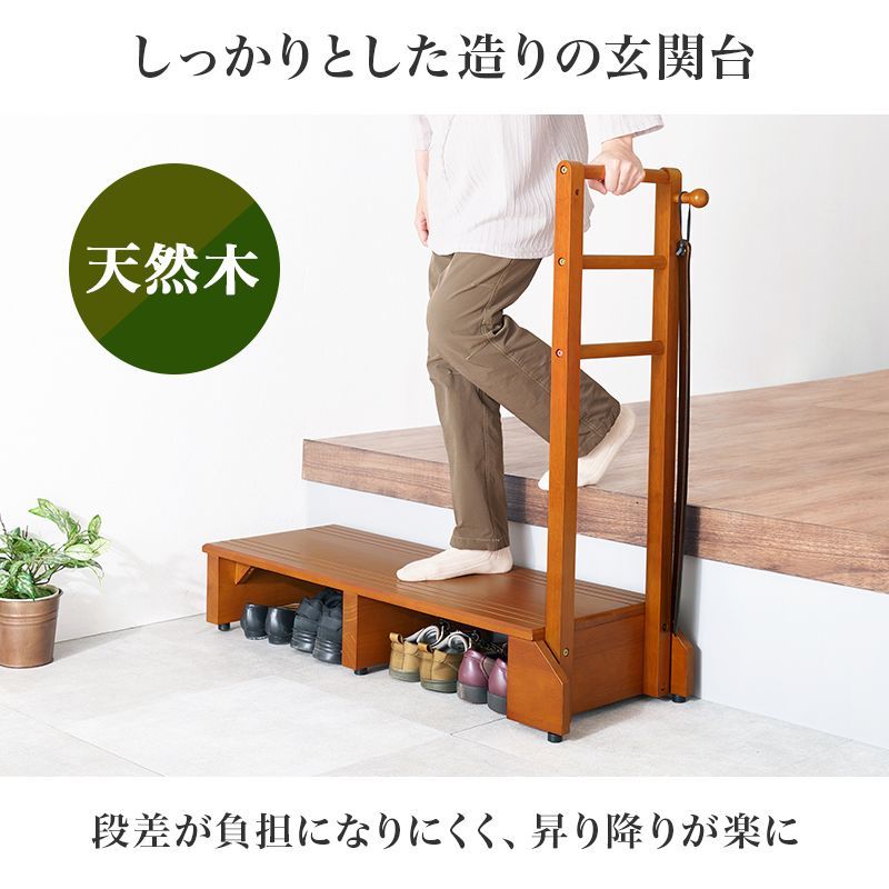ワイド 幅100cm