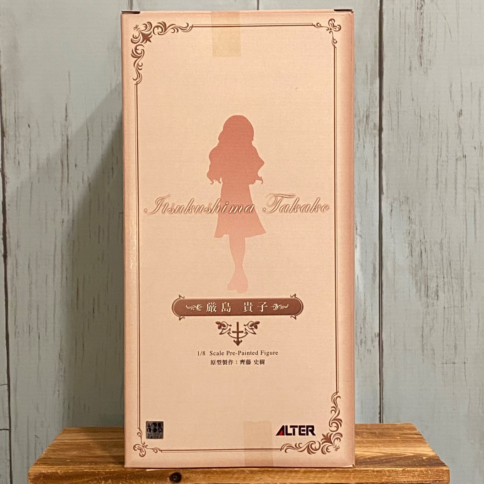 処女はお姉さまに恋してる 厳島貴子 1/8 完成品フィギュア