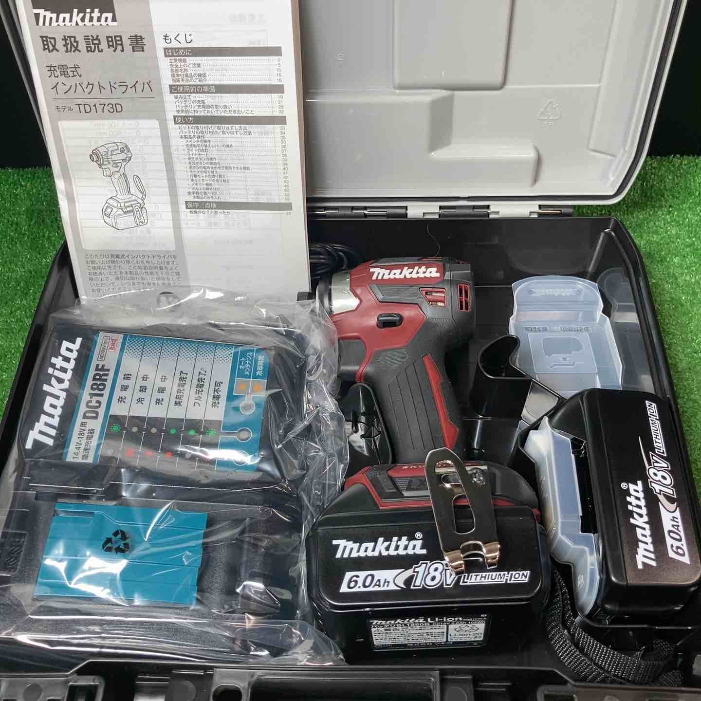 店頭 マキタ makita コードレスインパクトドライバー TD173DGXAR 岩槻店