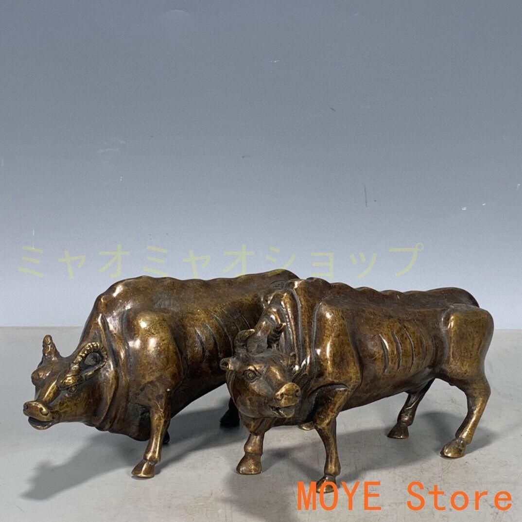五福銅牛 開運 風水 招財 置物 銅製品 工芸品 IMPECCABLEHEALTHCARESERVICES_COM