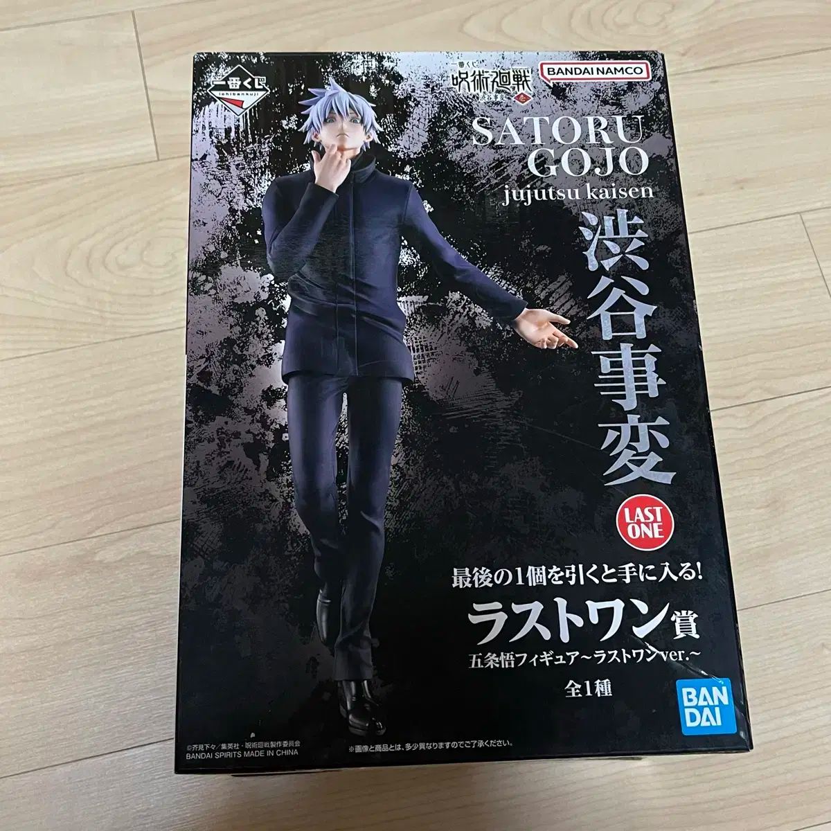 鈴木棲鳳筆　　立ち姿美人画【晩　夏　美　人　図】　絹本掛軸一幅　　555 鈴木棲鳳筆 立ち姿美人画【晩 夏 美 人 図】 絹本掛軸一幅 555 【公式