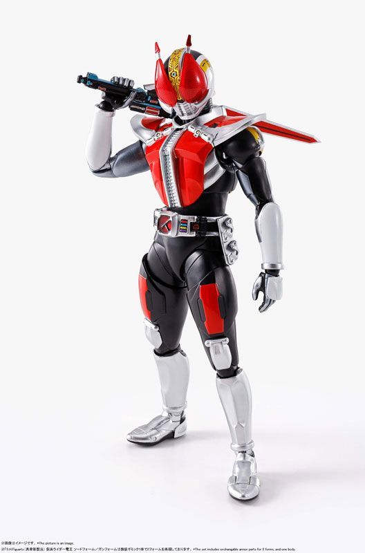 未開封品 S.H.Figuarts(フィギュアーツ)(真骨彫製法) 仮面