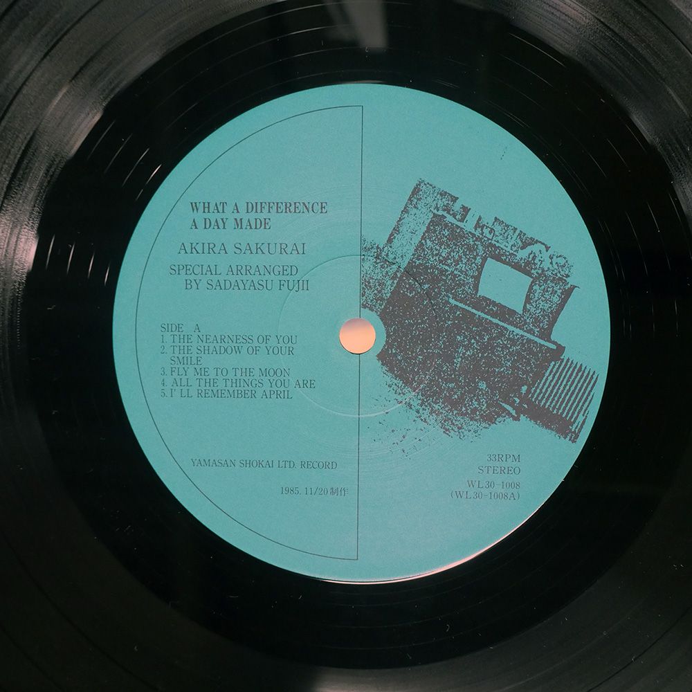 国内盤 AKIRA SAKURAI/緑は異なもの/YAMASAN SHOUKAI LTD RECORD