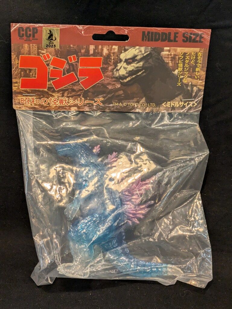 CCP ミドルサイズシリーズ ゴジラ(1999) スタンダードクリア