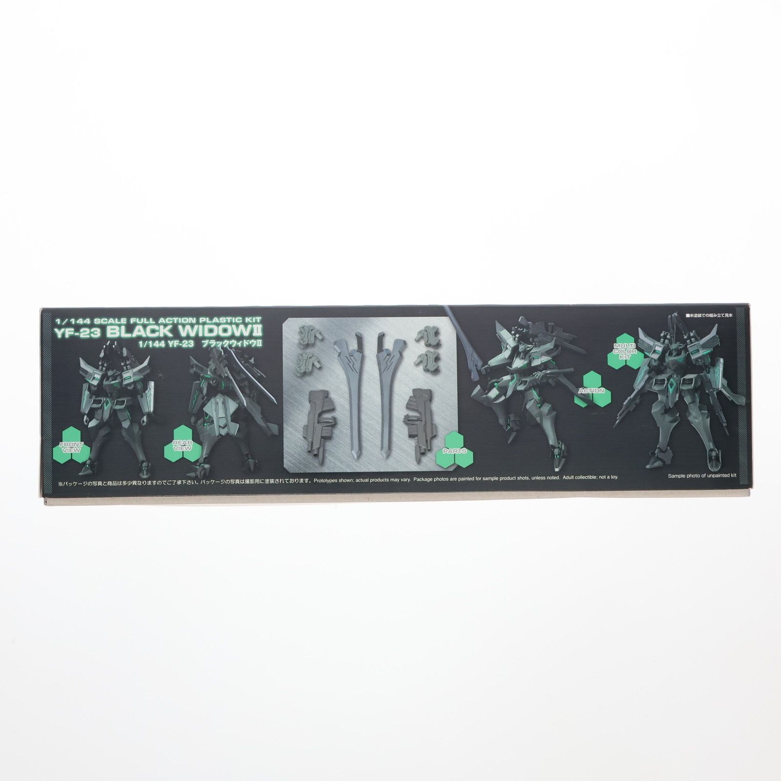 初回特典付属 1/144 YF-23 ブラックウィドウII マブラヴ