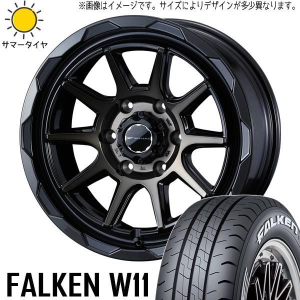 ハイエース純正ホイールYOKOHAMA 195/80R15 タイヤセット ハイエース純正ホイールYOKOHAMA 195/80R15 タイヤセット