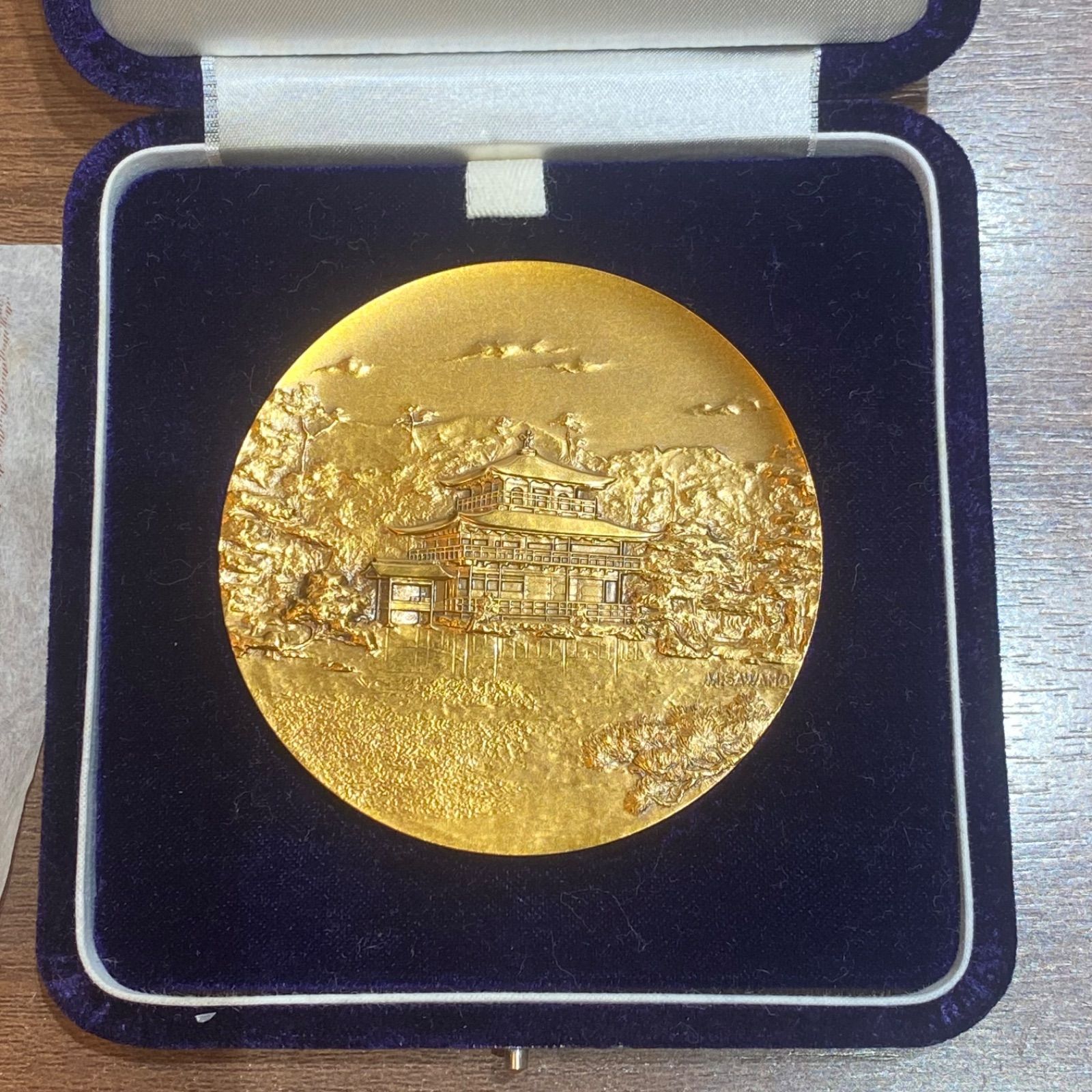 金閣寺 メダル 造幣局製 金閣寺 メダル M.SAWANO 刻印 記念メダル 銅メダル