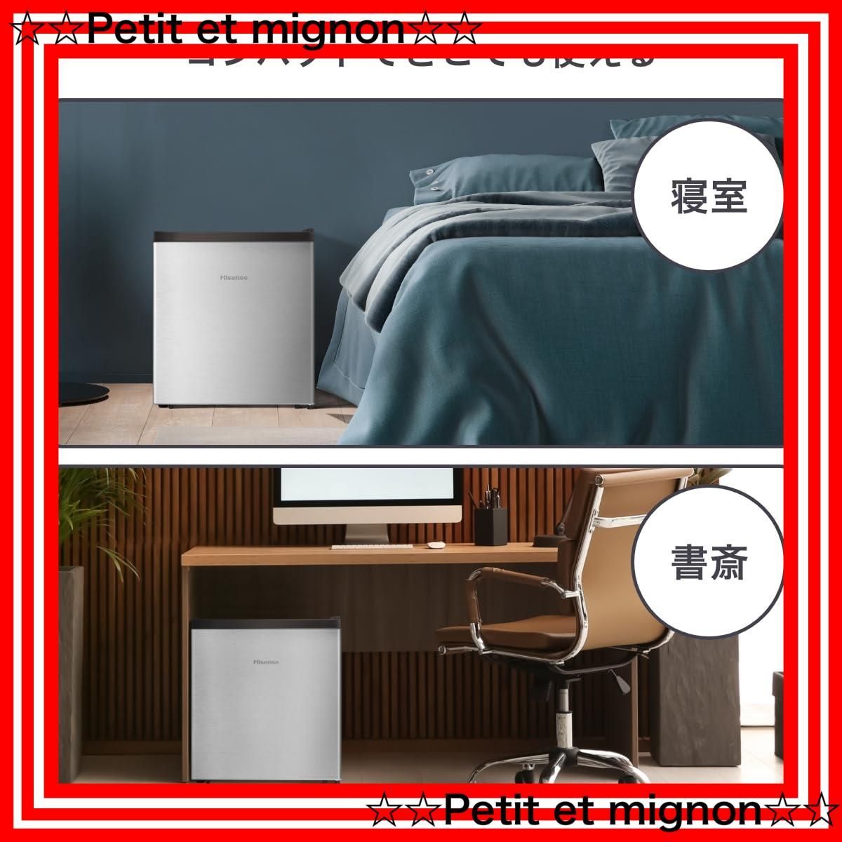 413 冷蔵庫　SHARP　小型　一人暮らし　200L弱　洗濯機も有　格安 413 冷蔵庫 SHARP 小型 一人暮らし 200L弱 洗濯機も有 格安 413