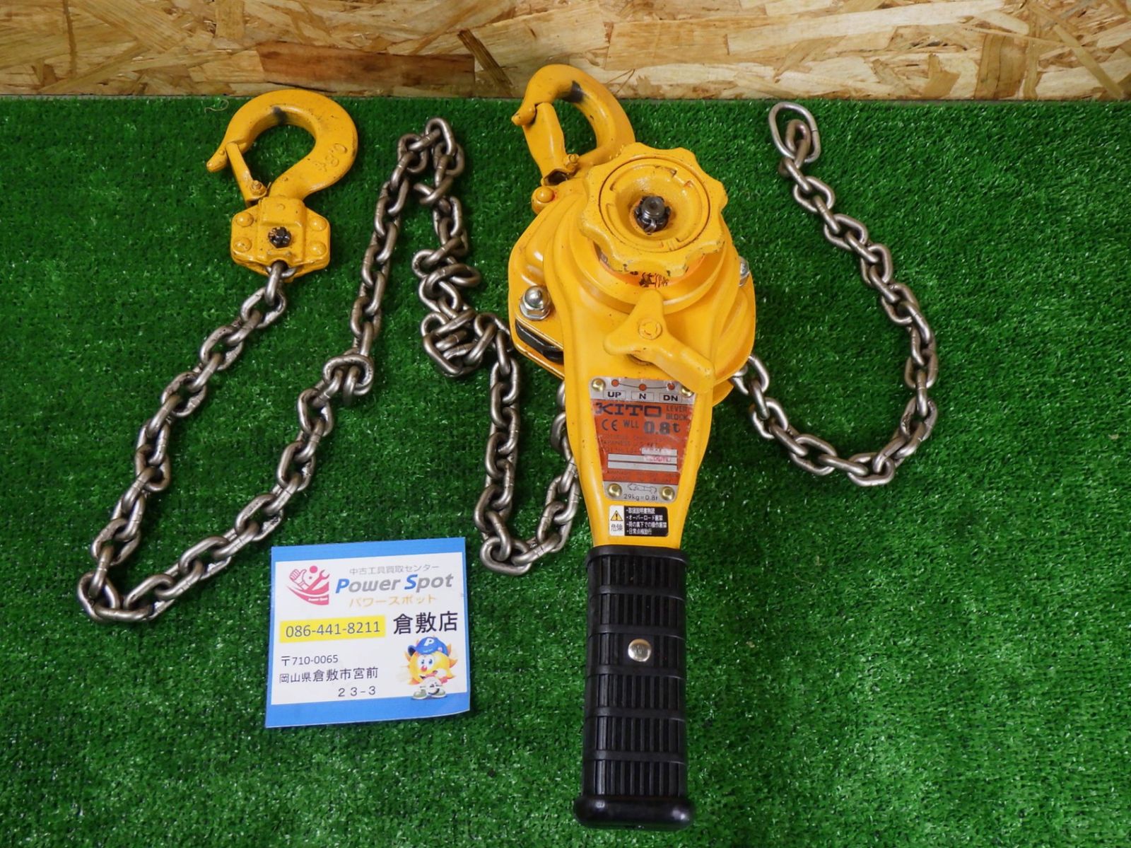 2025年最新】Yahoo!オークション -マメトラ 耕運機(花、園芸)の中古品