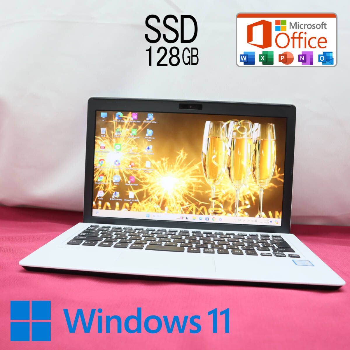 ☆超美品 高性能6世代i5！SSD128GB☆VJS111D2N Core i5-6200U Web 