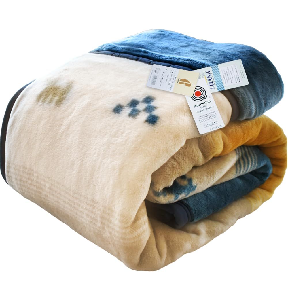 今治製 うらら咲き 輪奈織寝具 タオルケット2P タオルケット