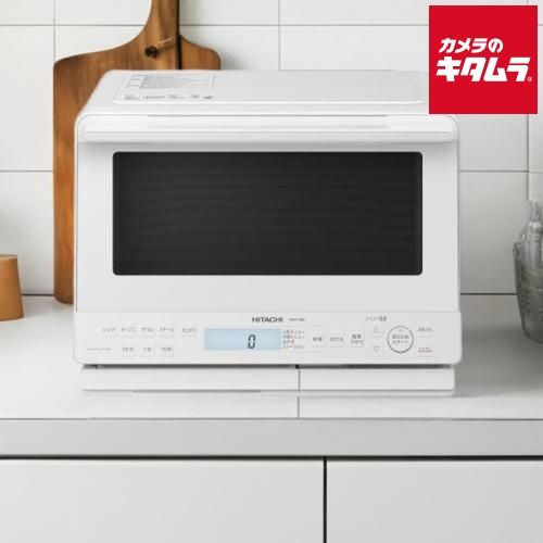 日立 過熱水蒸気オーブンレンジ ヘルシーシェフ MRO-S8B W ホワイト 31L