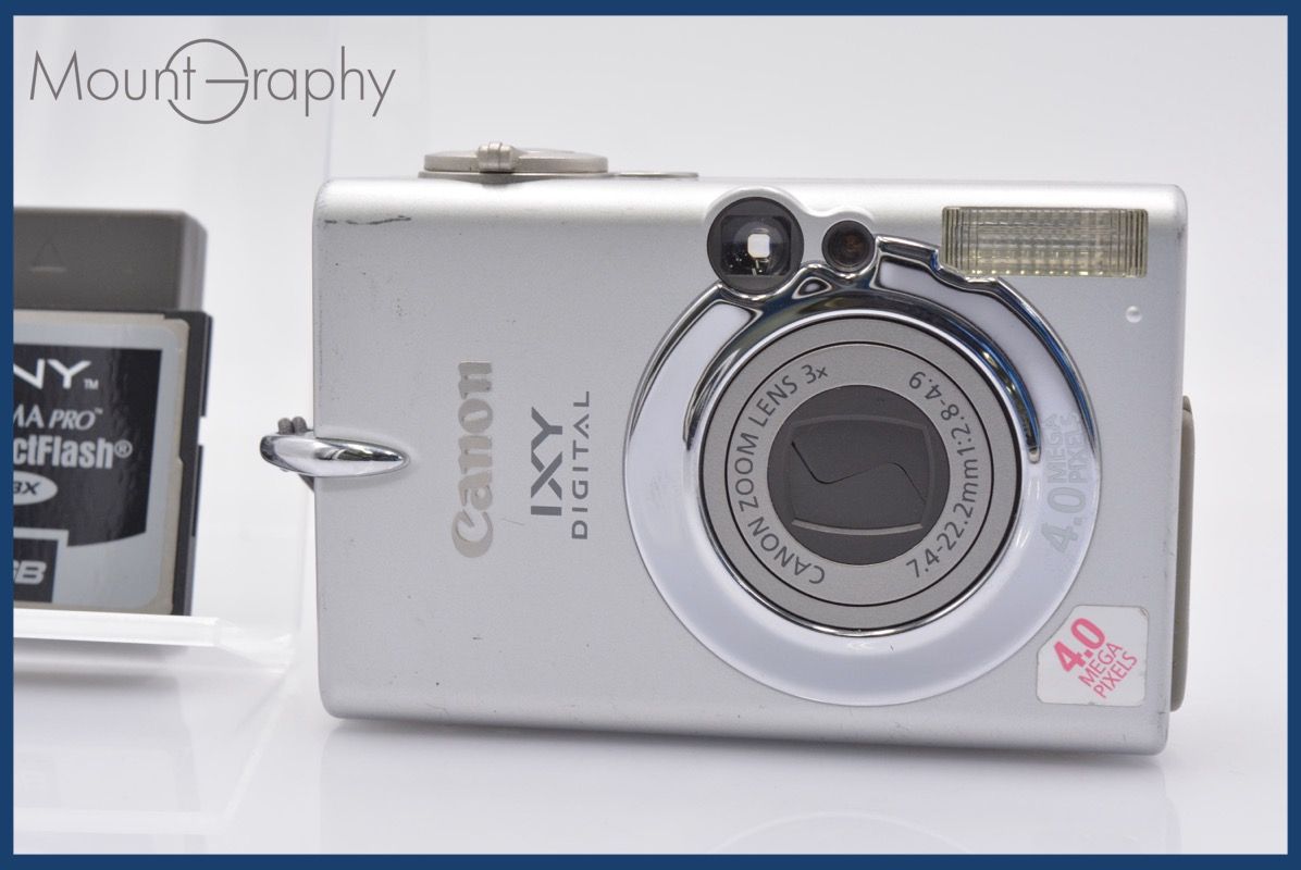 【付属品完備】Canon IXY Digital 400 デジカメ Canon デジカメ IXY DIGITAL 400 シルバー Amazon | Canon IXY