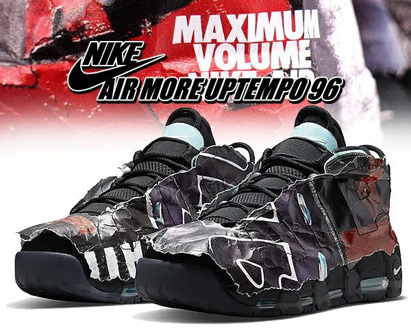 ナイキ エア モアアップテンポ 96 マキシマムボリューム NIKE AIR MORE UPTEMPO 96 MAXIMUM VOLUME black|white-chile red-glacier blue dj4633-010 モアテン