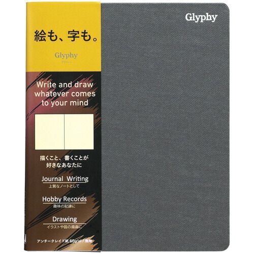 maruman クロッキーリーフ A5 無地 クロッキーリーフ A5 無地 30枚入