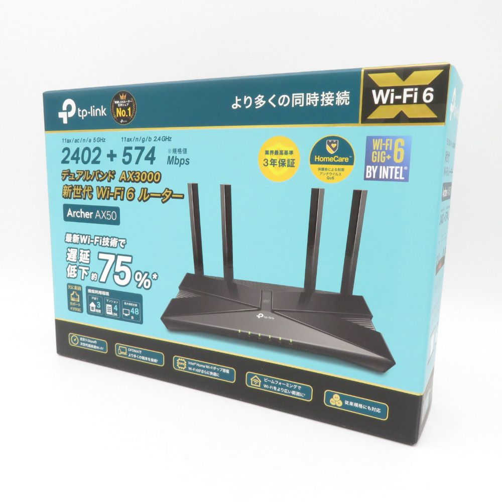 TP-Link ティーピーリンク Wi-Fiルーター Archer AX50 デュアルバンド AX3000 Wi-Fi6 ルーター 無線LANルーター