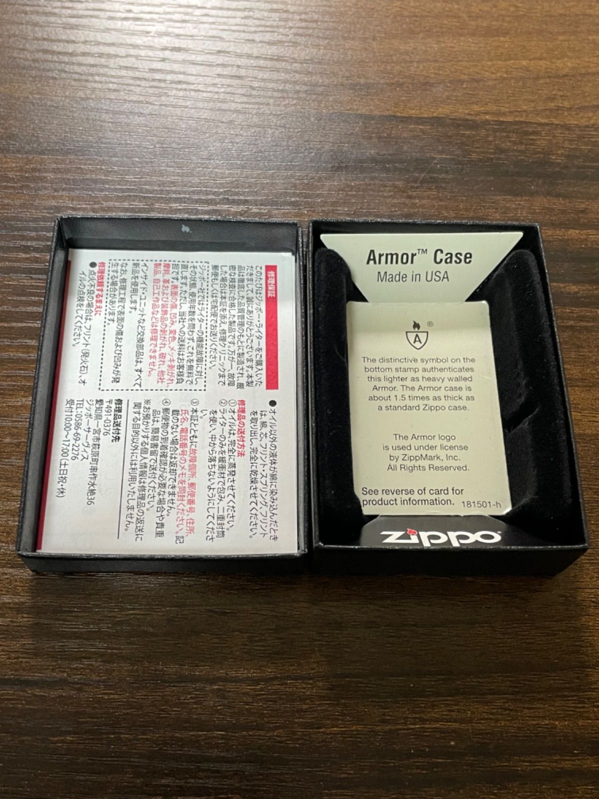 zippo アメリカンスピリット アーマー 木象嵌 限定品 銀燻 ウッド 2018 
