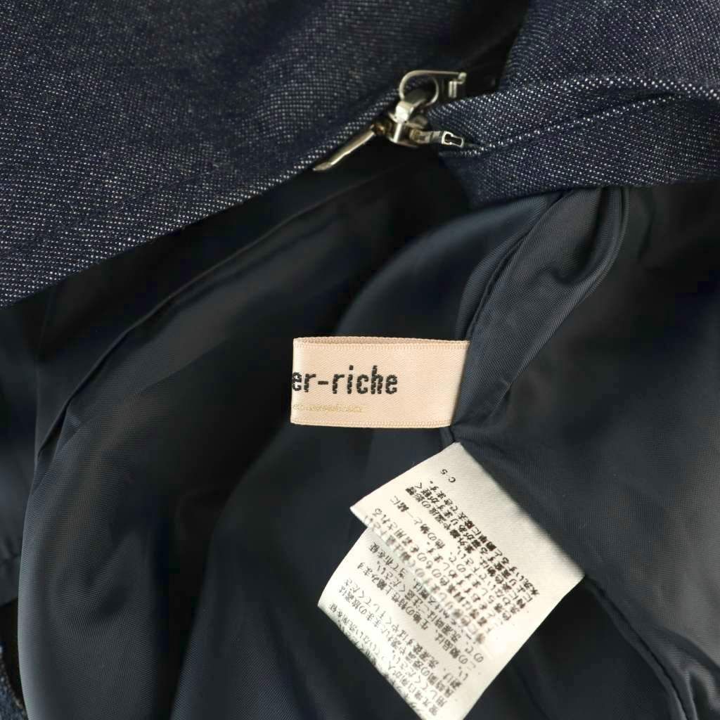 Apuweiser-riche フロントジップデニムワンピース Apuweiser-riche - アプワイザーリッシェ 24SS フロントジップ