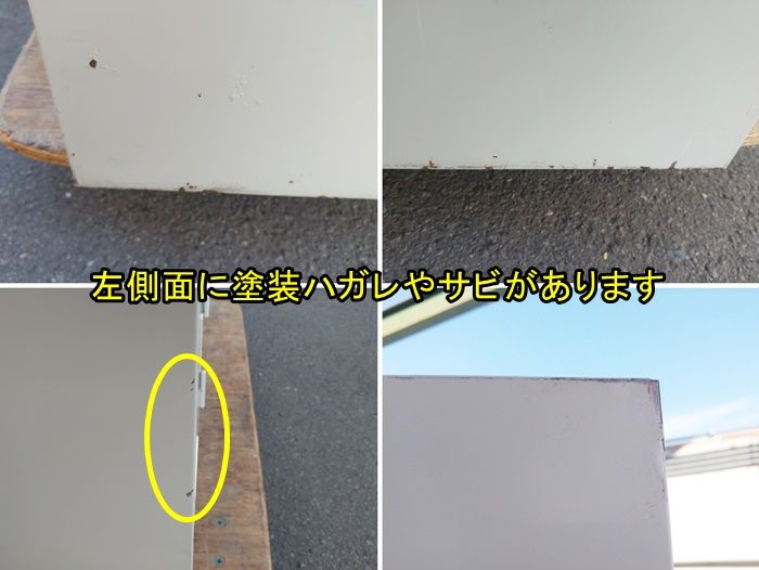 NIK ナチュラルグレー