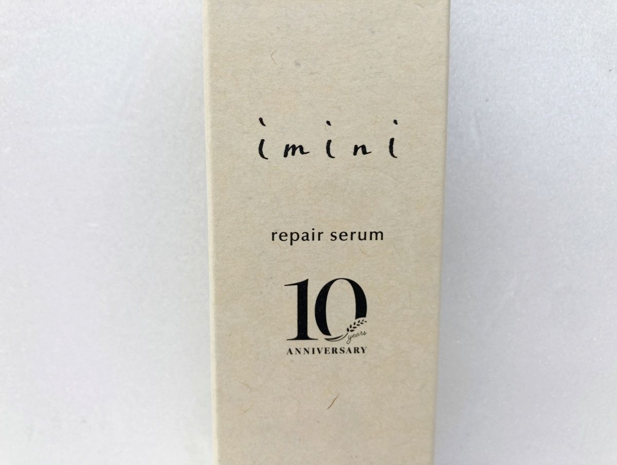 未開封 imini イミニ リペアセラム (オールインワン乳液) 50ml×3 MADE