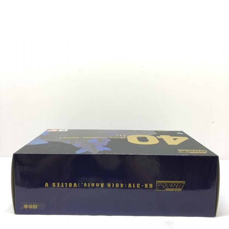 【中古・美品】バンダイ 超合金魂 GX-31V ボルテスV 40周年記念Ver. Amazon.co.jp: TAMASHII NATIONS 超合金魂 GX-31V(40th Anniv