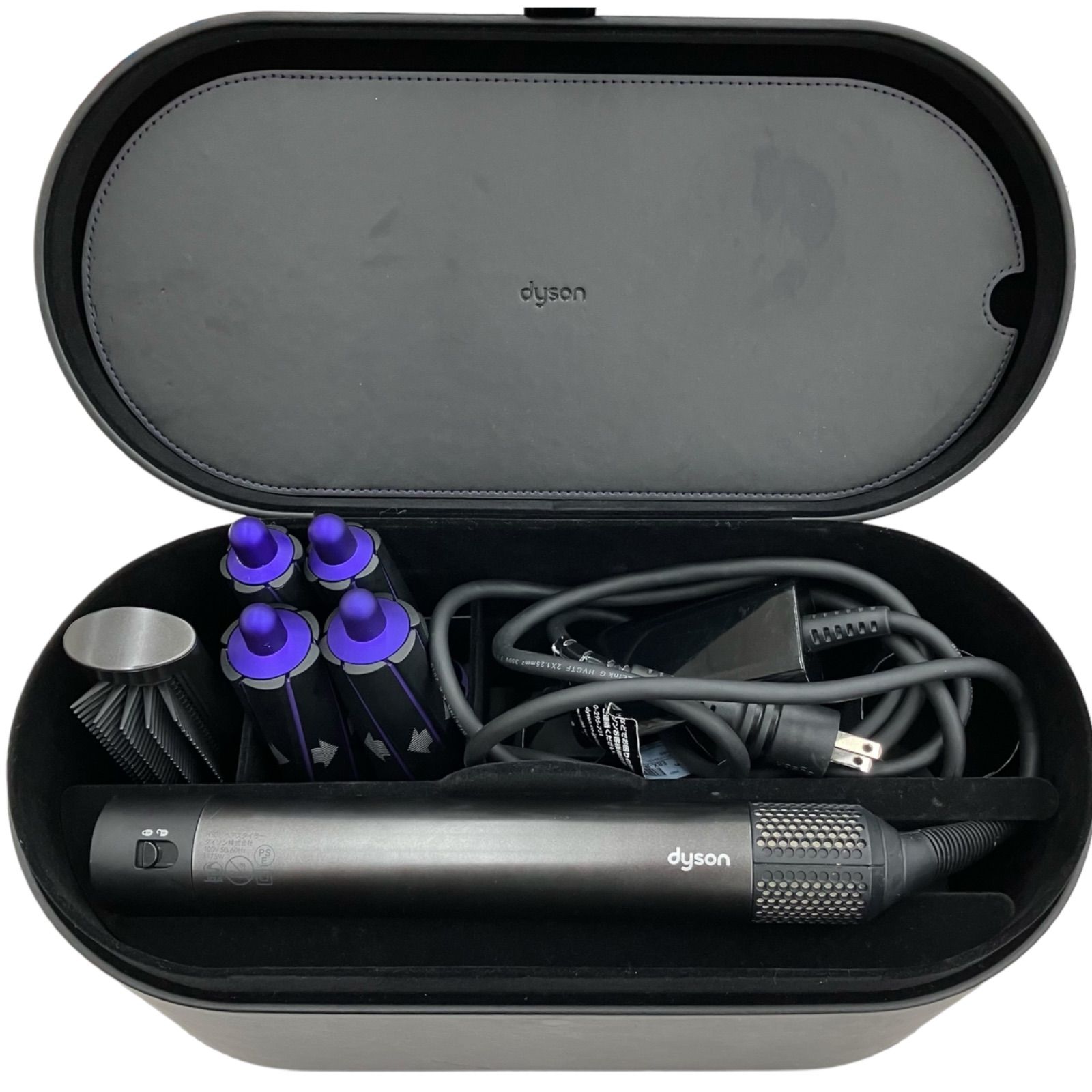 Dyson Airwrap HS01 ヘアドライヤー 【公式通販】