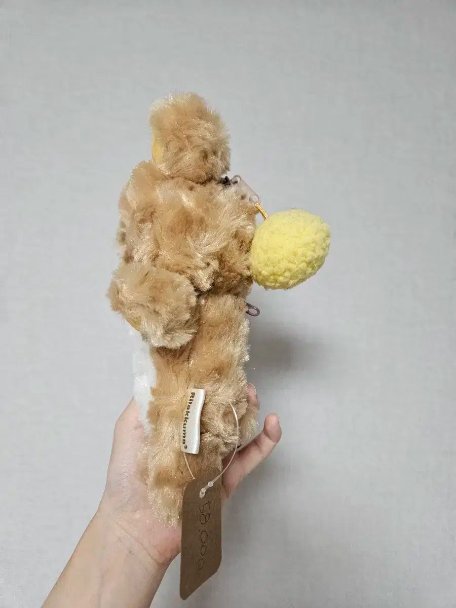 サンリオ リラックマぬいぐるみポーチ