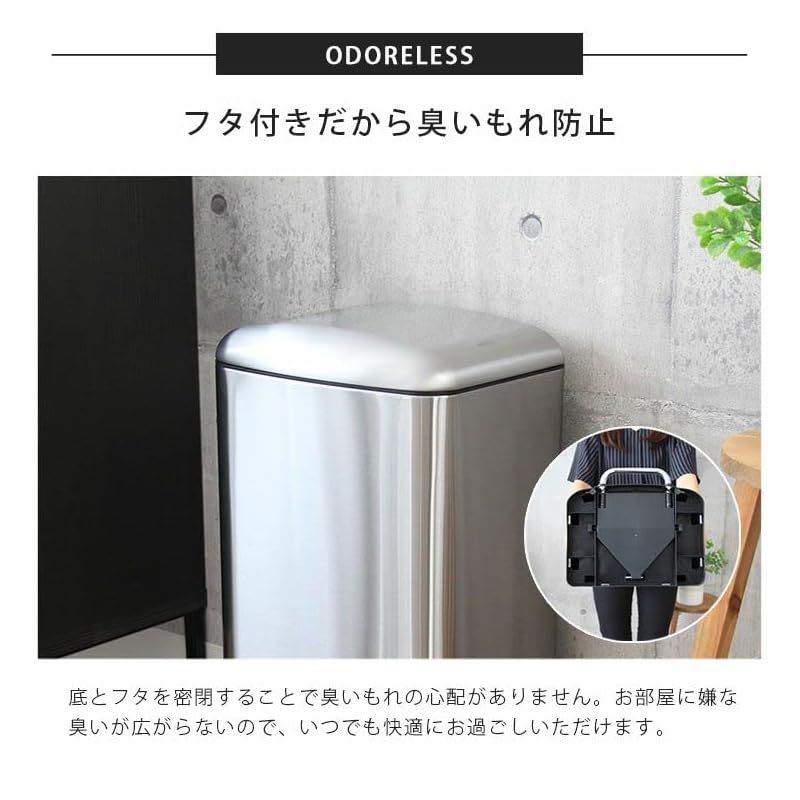 ゴミ箱