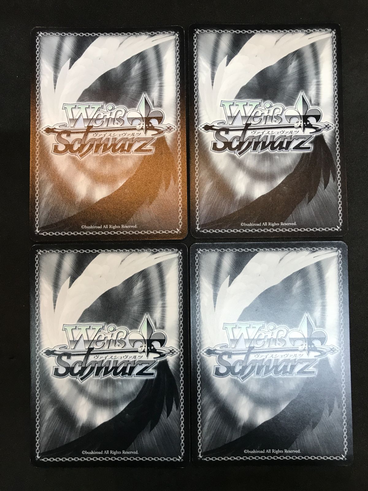 ヴァイス “Rausch und/and Craziness Ⅱ”湊友希那　4枚 Amazon.co.jp: BanG Dream! バンドリ！ 湊友希那 アクリル