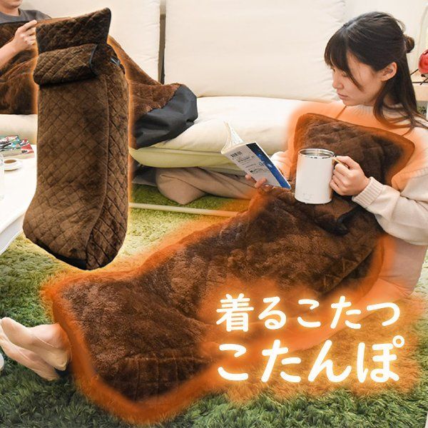THANKO ペット用こたつ THANKO ペット用こたつ