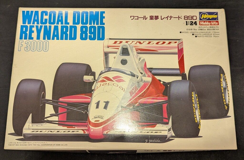 限定品 ハセガワ 1/24 ワコール・童夢・レイナード F3000 デカール良好 限定品 ハセガワ 1/24 ワコール・童夢・レイナード F3000