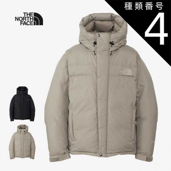 楽天市場】ザンター×バーガスプラス ZANTER×BURGUS PLUS