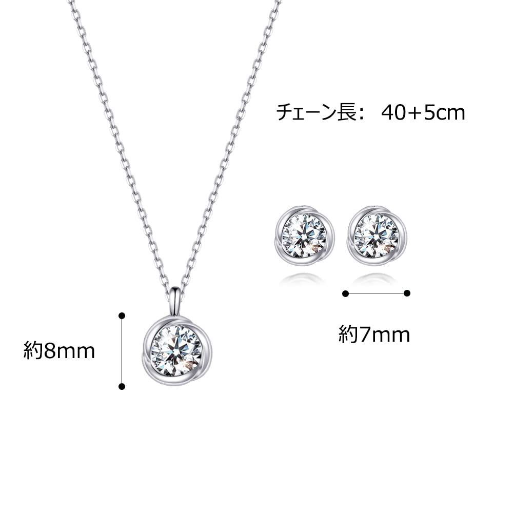 ジルコニア シルバー