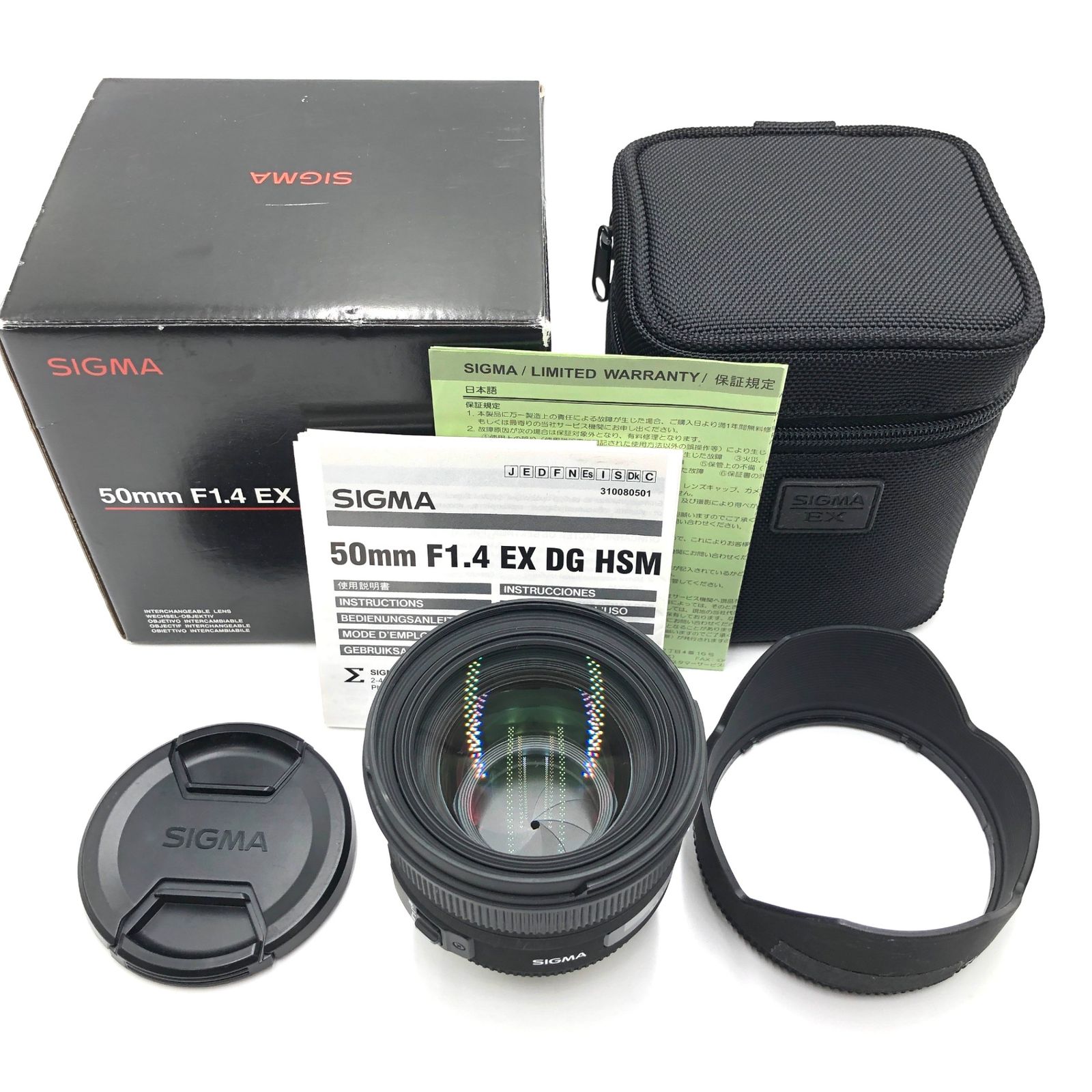 SIGMA 単焦点標準レンズ 50mm F1.4 EX DG HSM ニコン用 フルサイズ対応 310554