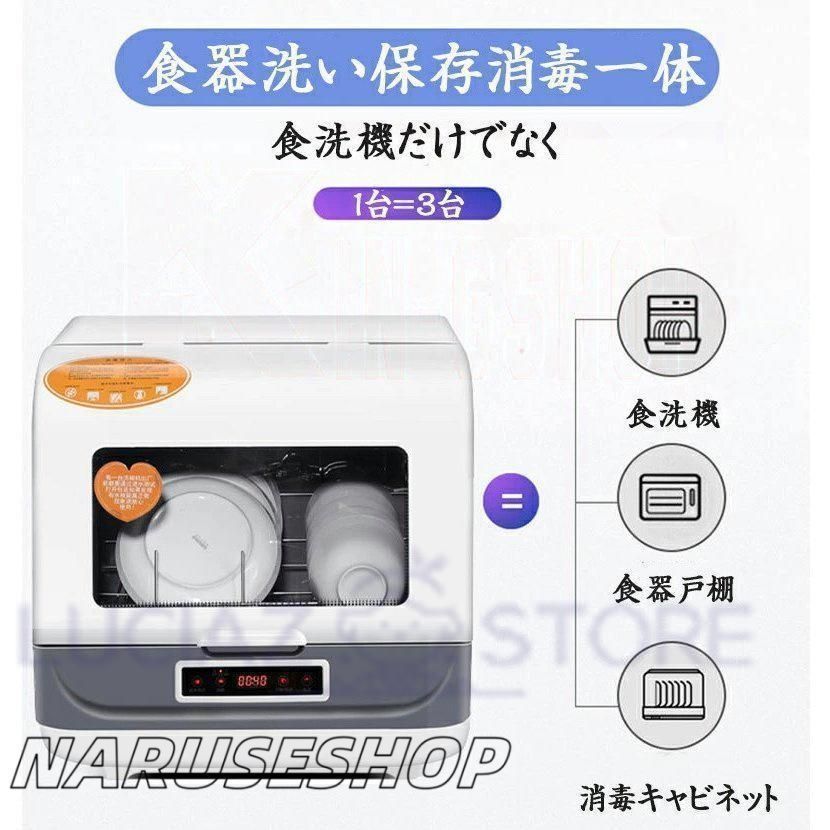 家事 時短