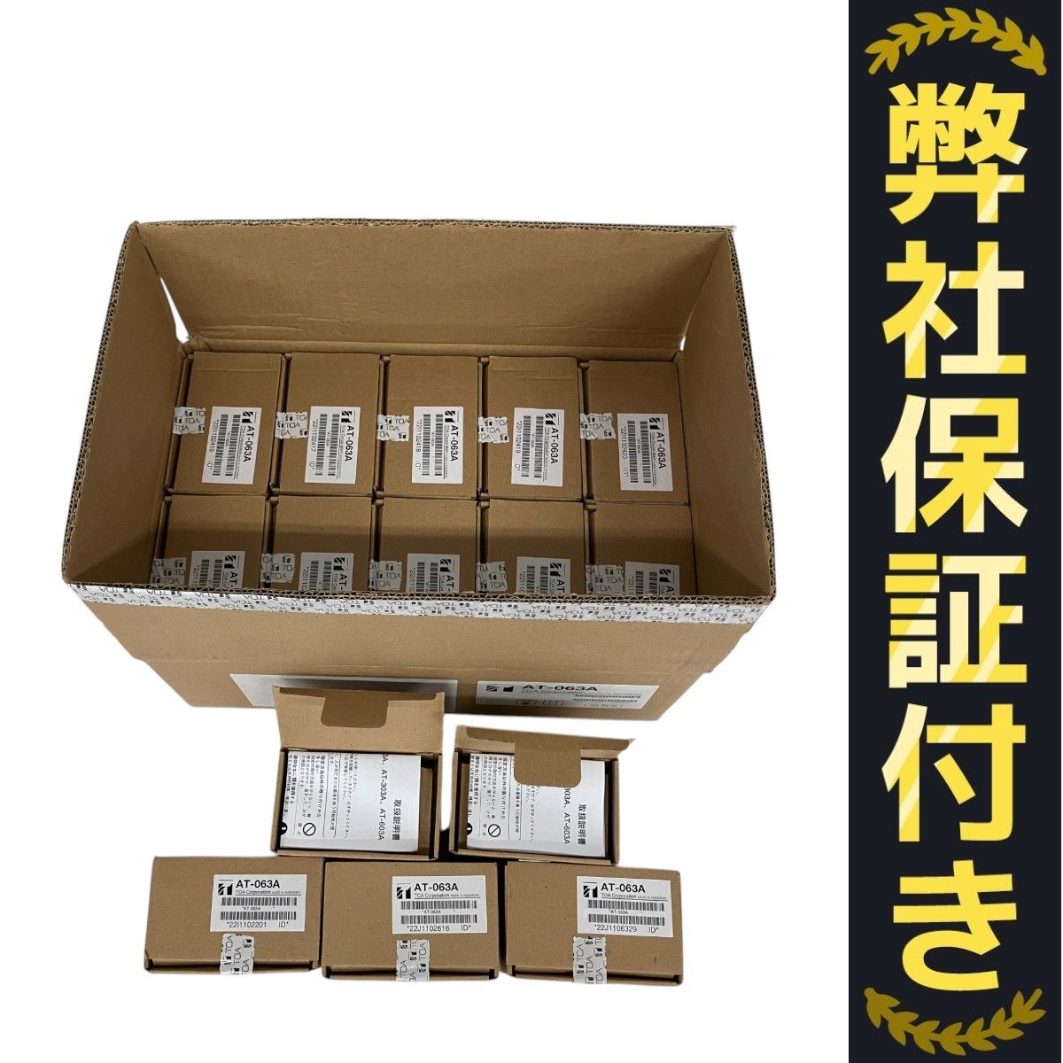 TOA AT-063A 40個　セット TOA トランス式アッテネーター：0.5W〜6W / AT-063A : ヨコプロ