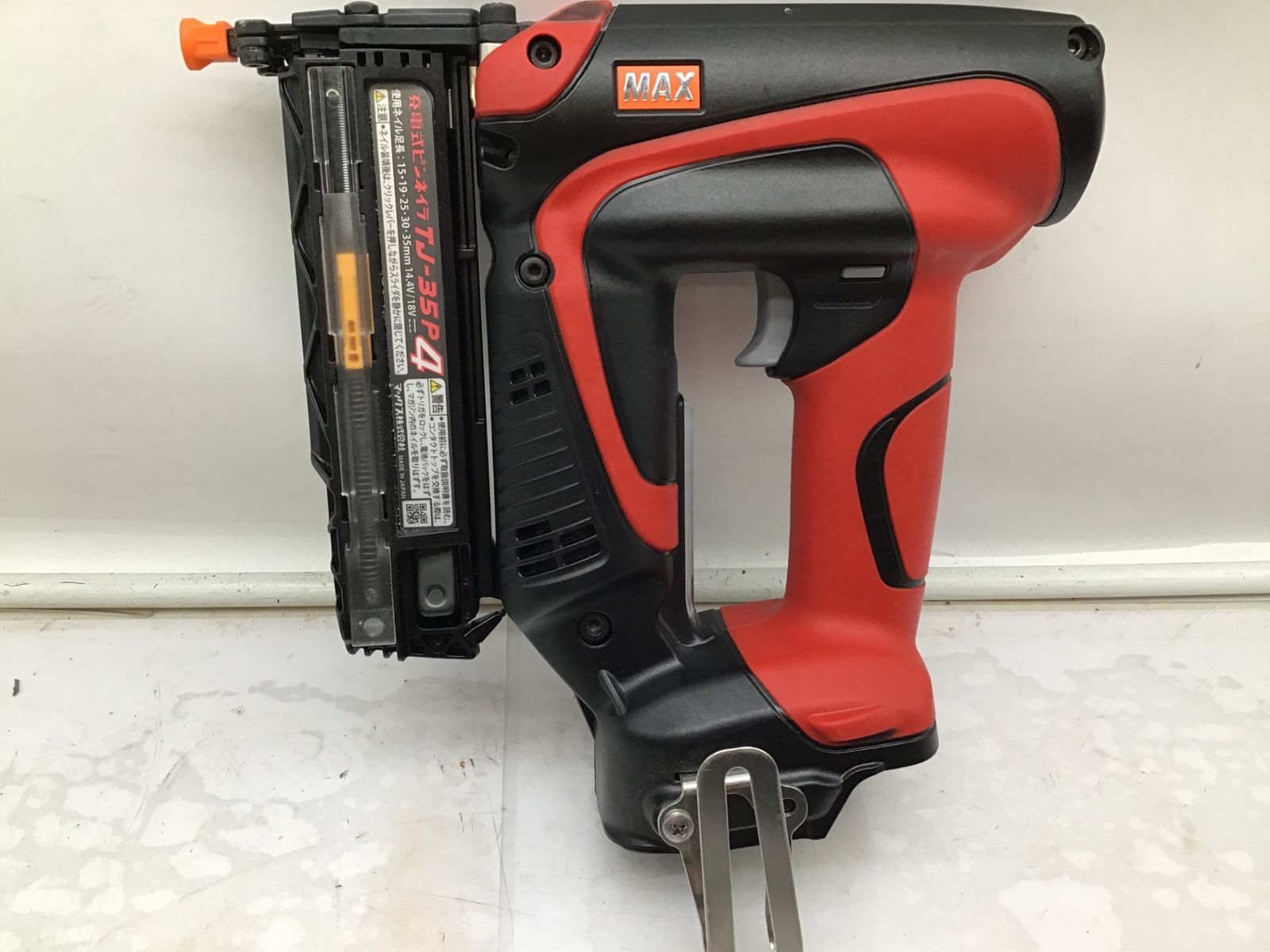 品 MAX|マックス 18V|14.4V充電式ピンネイラ 本体のみ TJ-35P4 ITKQFC63T67I エコツール笠寺店 M02