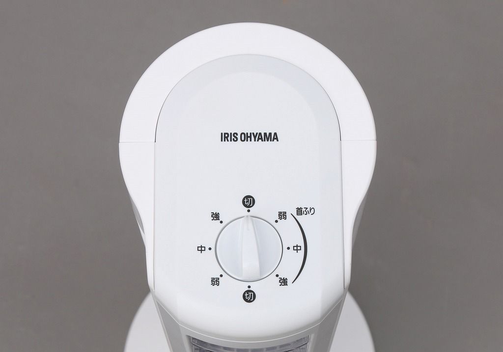 スリム ホワイト