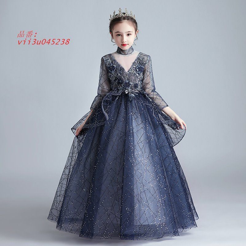 子供ドレス 結婚式 ロングドレス 演奏会 キッズドレス プリンセスドレス 七五三 パーティードレス 入園式卒業式 誕生日 フォーマルドレス ピアノ発表会 撮影用  vii3u045238