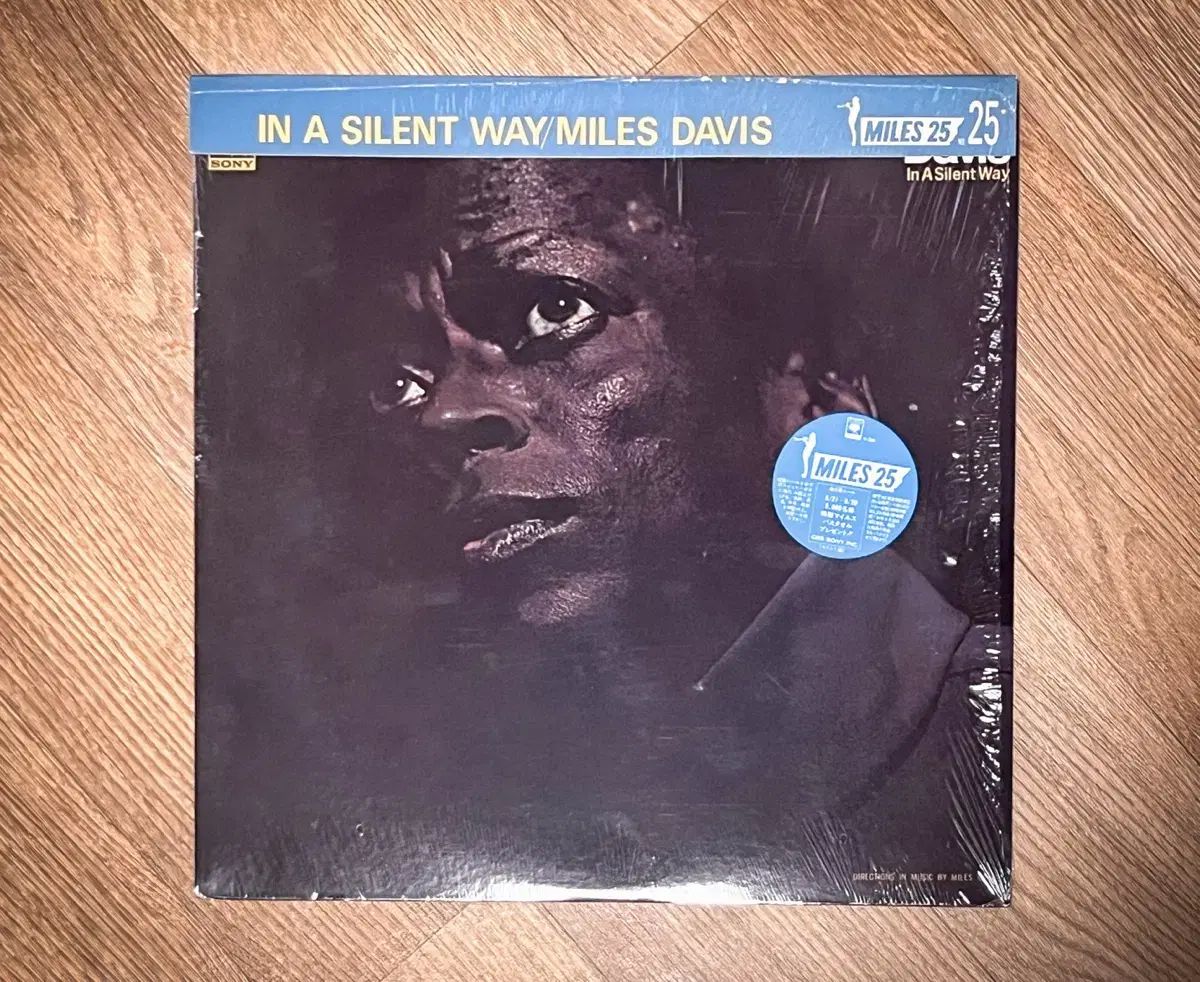 マイル デイビス In a silent way LP ジャズ 記録