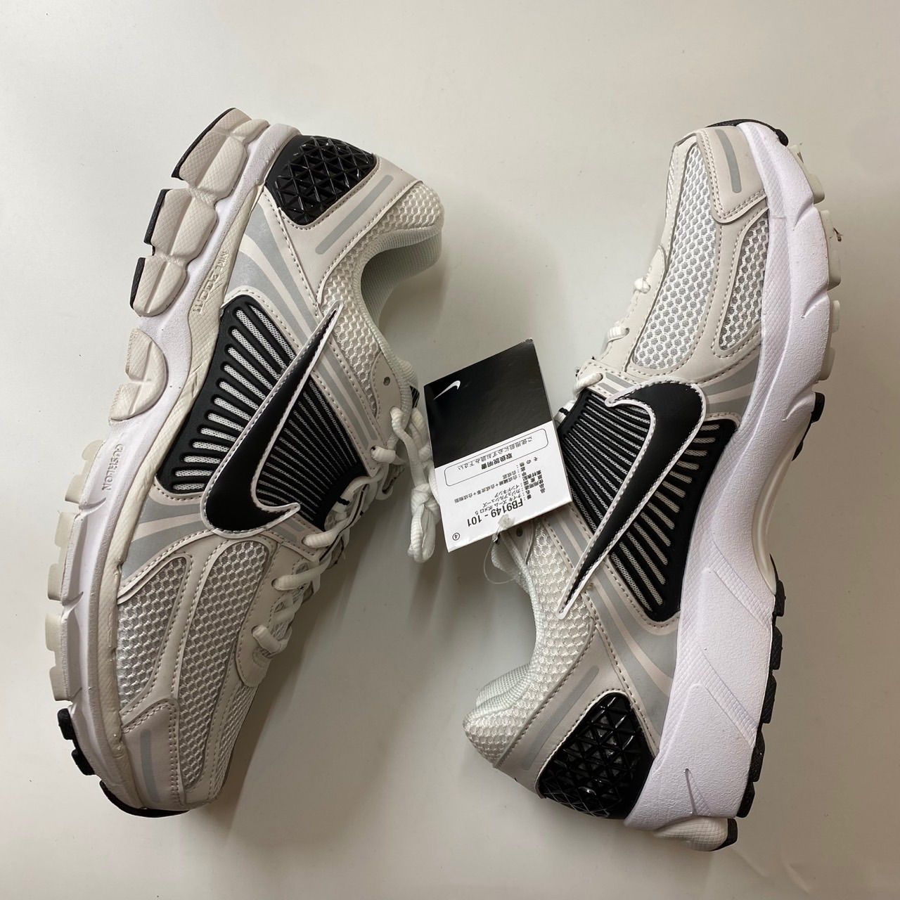 NIKE ZOOM VOMERO 5 FB9149 29.5cm 未使用 NIKE ZOOM VOMERO 5 FB9149 29.5cm 未使用