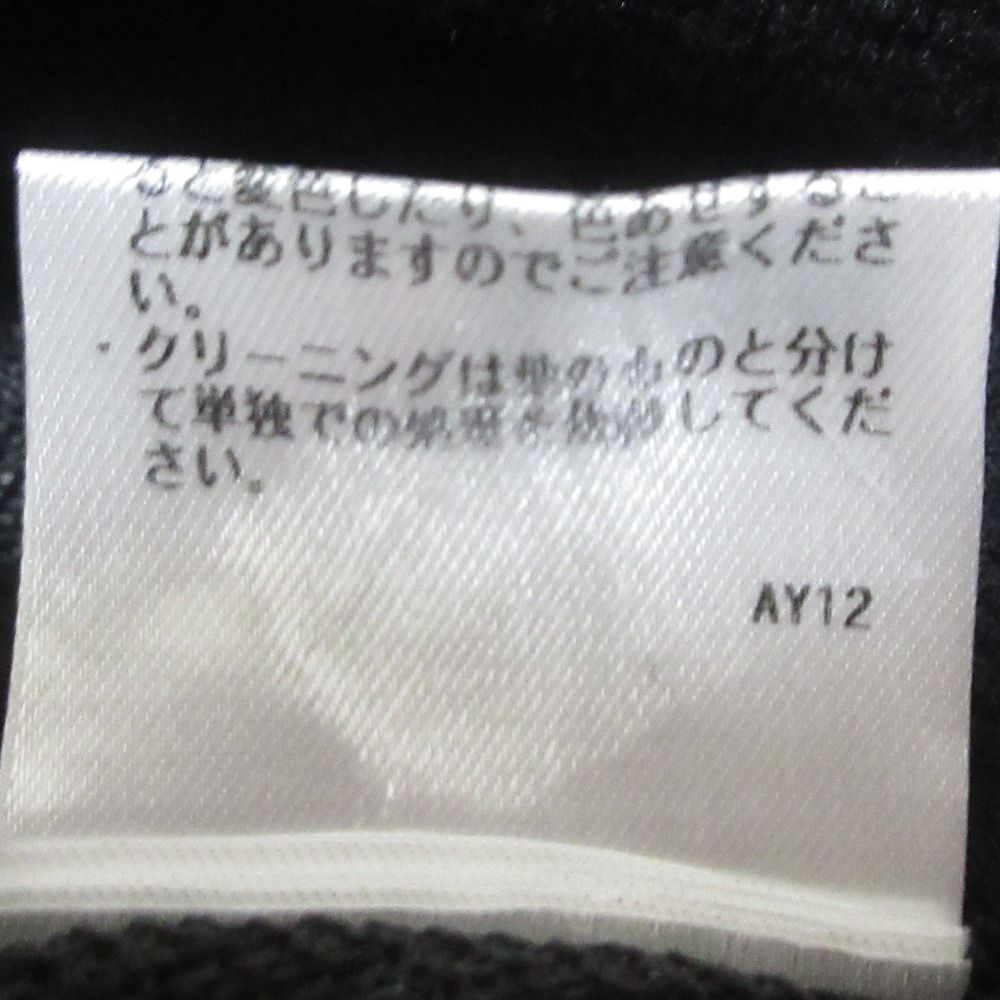美品 23AW Sov. ソブ ダブルスタンダードクロージング シアー
