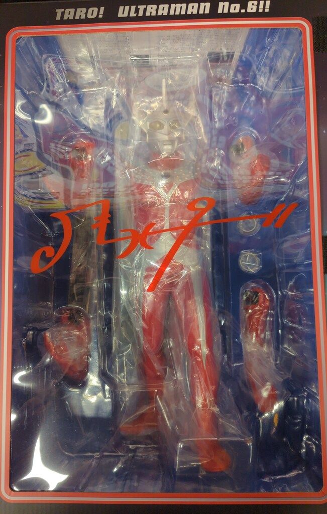 Ultimate Article ウルトラマンタロウ Taro – megahobby メガハウス