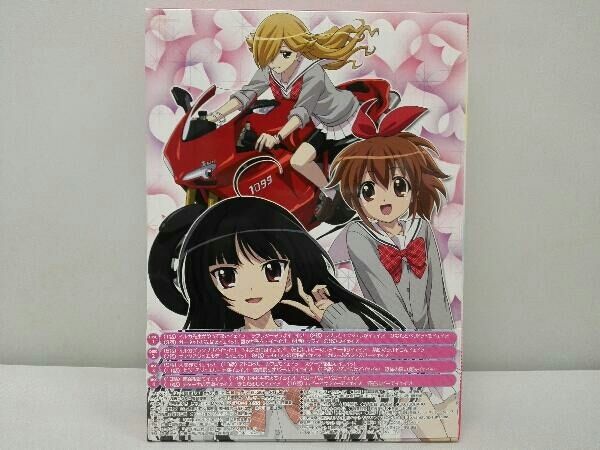 ジュエルペット サンシャイン　ＤＶＤ−ＢＯＸ１ [DVD] ジュエルペット サンシャイン DVD－BOX1【完全生産限定版