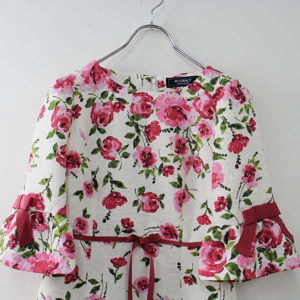 極美品 定価4.7万 2022AW M