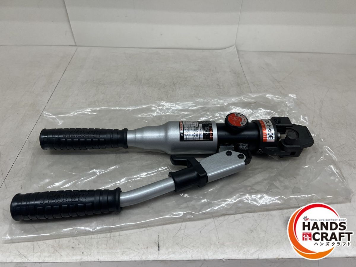 ♪ DENSAN 圧着工具 DCH-60E 最高 デンサン DENSAN 手動式油圧