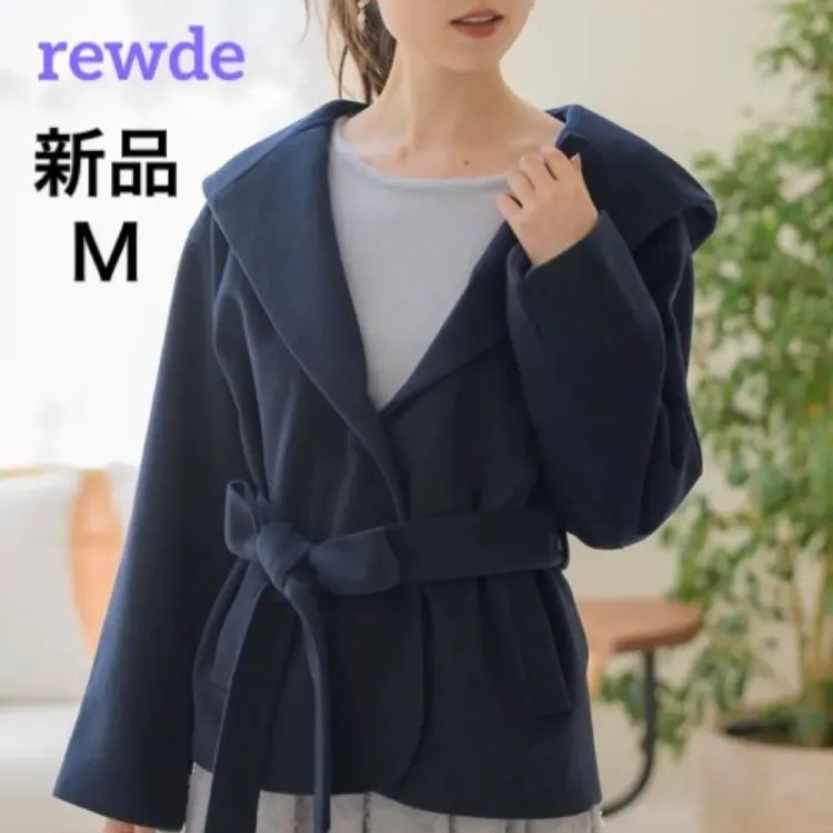 定価11,000円】新品 ルゥデ rewde ショートコート M ネイビー 冬