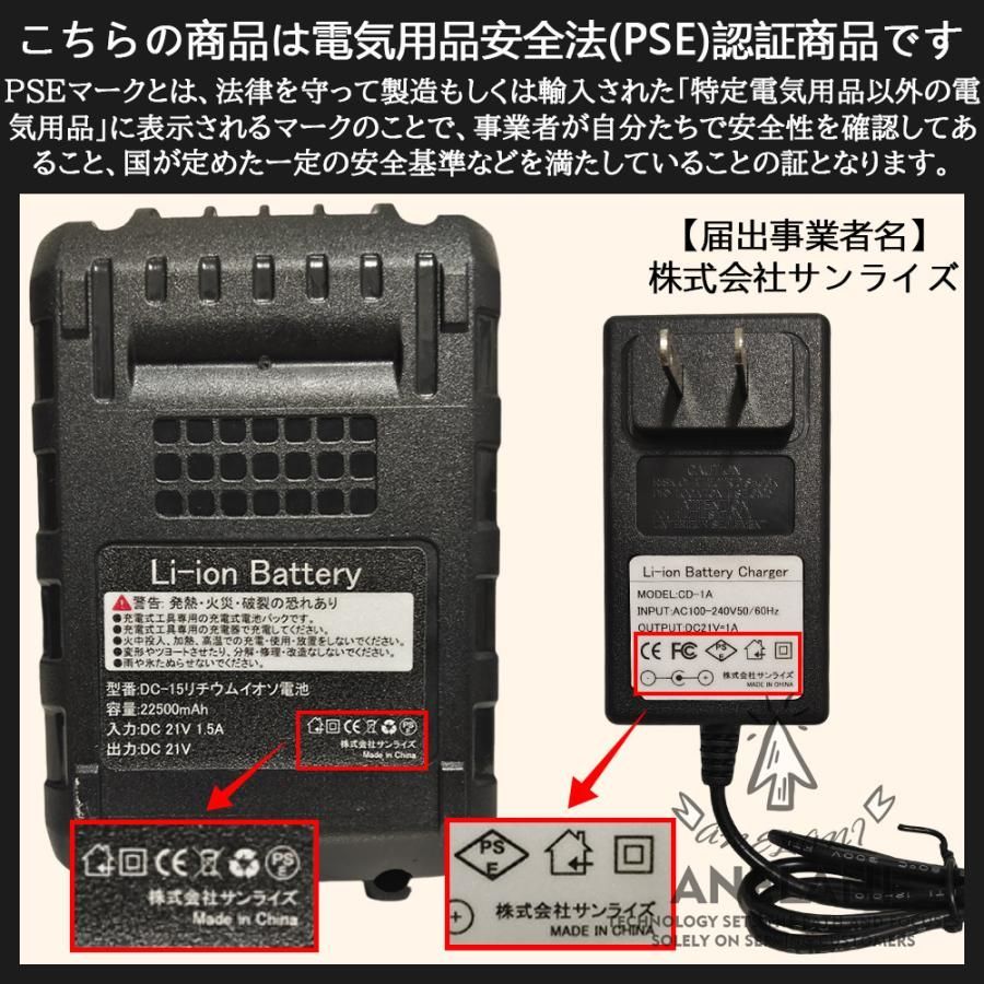 19MPa 高圧洗浄機充電式家庭用高水圧大掃除強力噴射静音水道接続IPX5防水二重絶縁業務用強力洗車自吸両用高性能電動工具